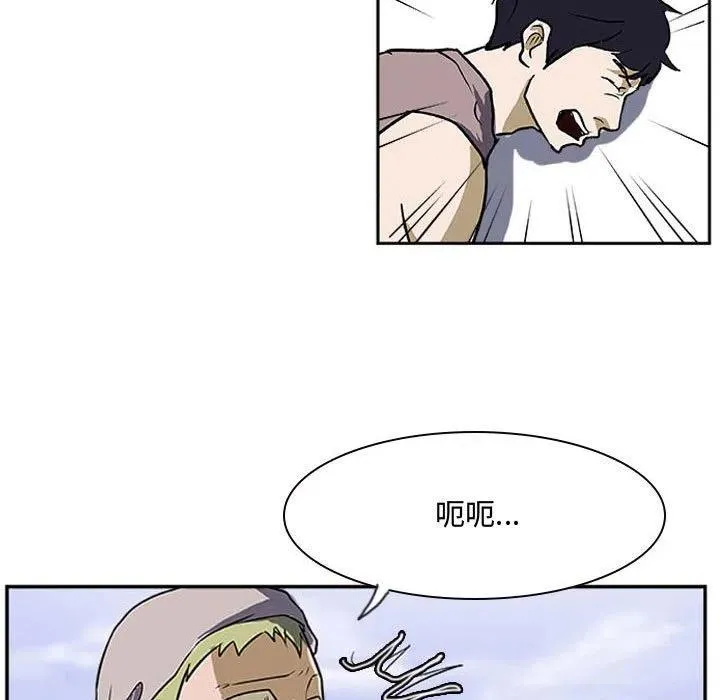 19 第108页