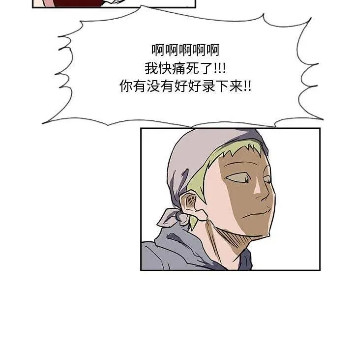 19 第110页