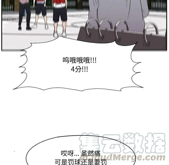 19 第113页