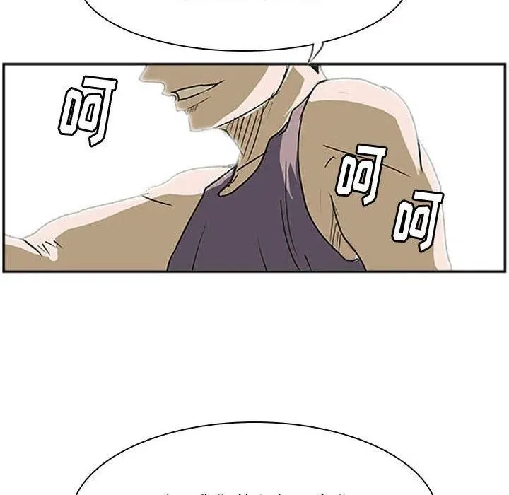 19 第114页