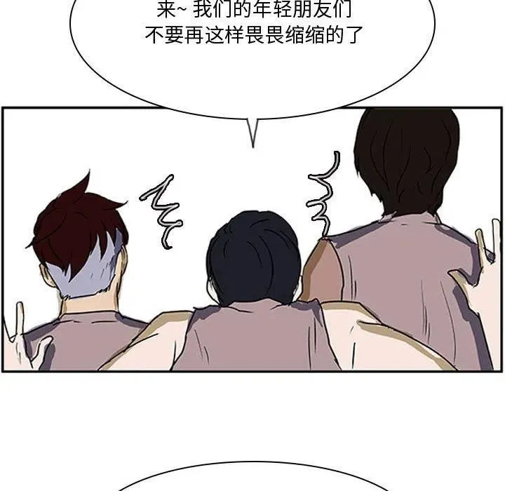 19 第115页