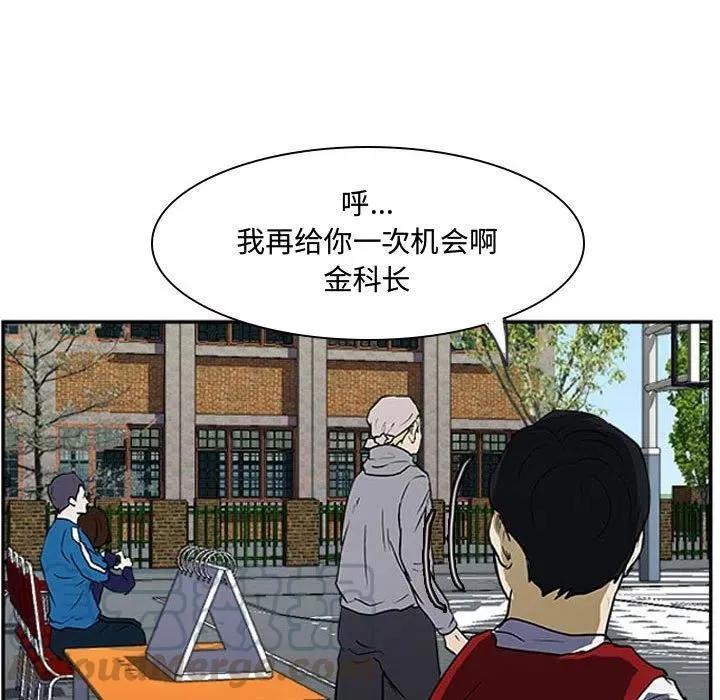 19 第117页