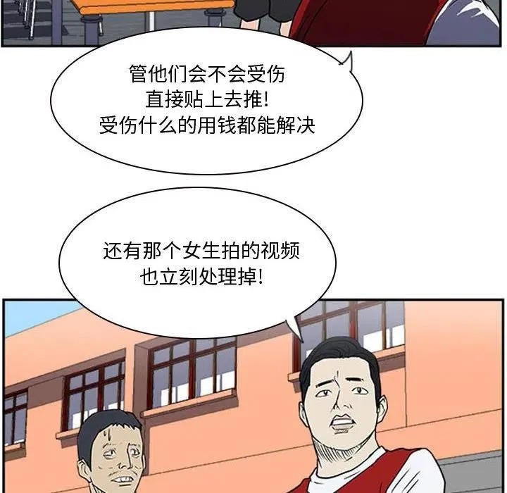 19 第118页