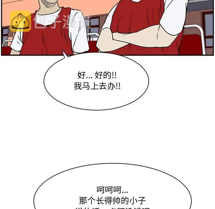 19 第119页