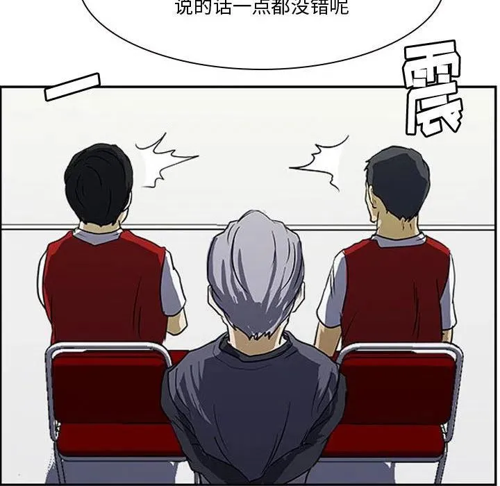19 第120页