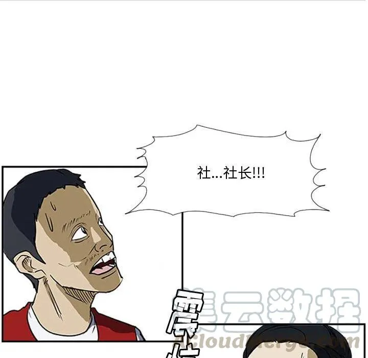 19 第121页