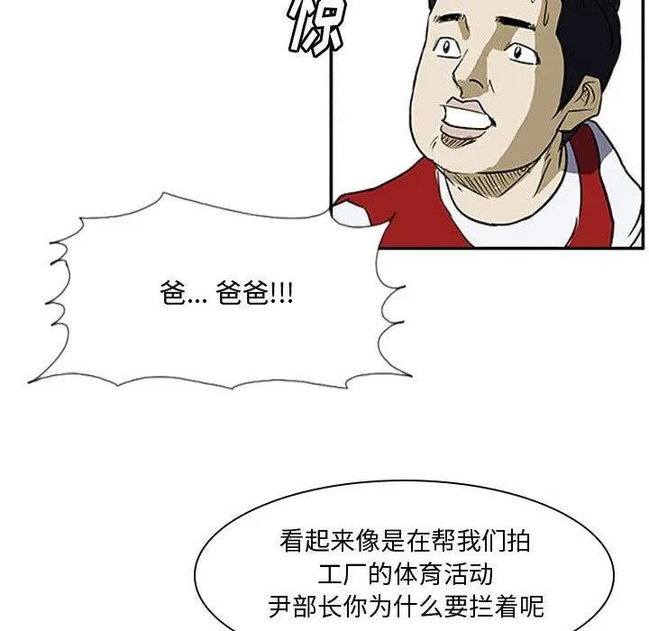 19 第122页