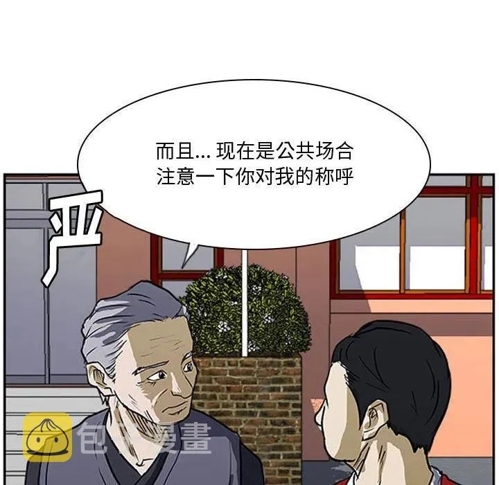 19 第124页