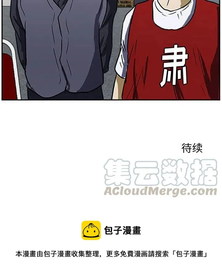 19 第125页