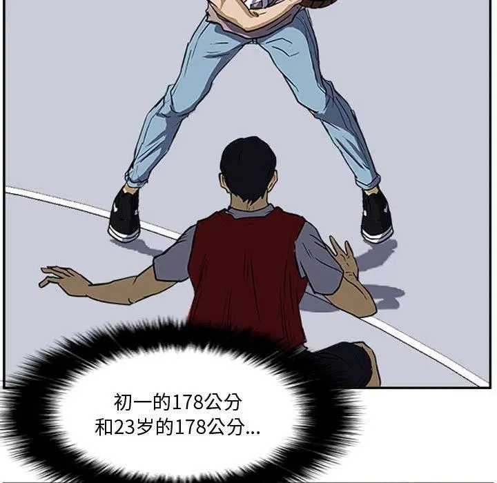 20 第59页