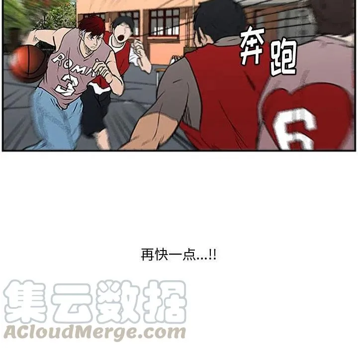 20 第65页