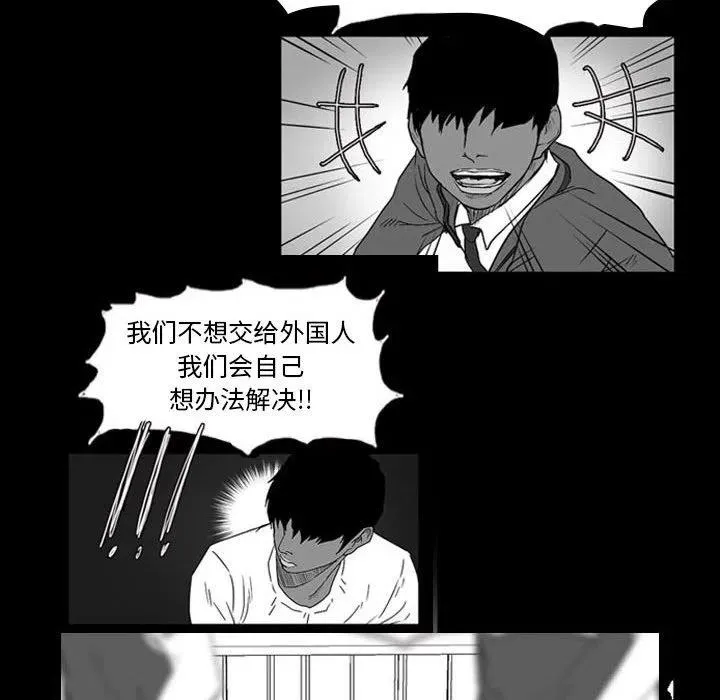 20 第87页