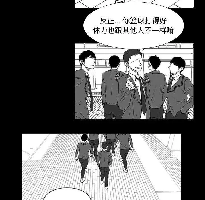 20 第91页
