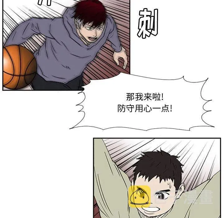 21 第96页