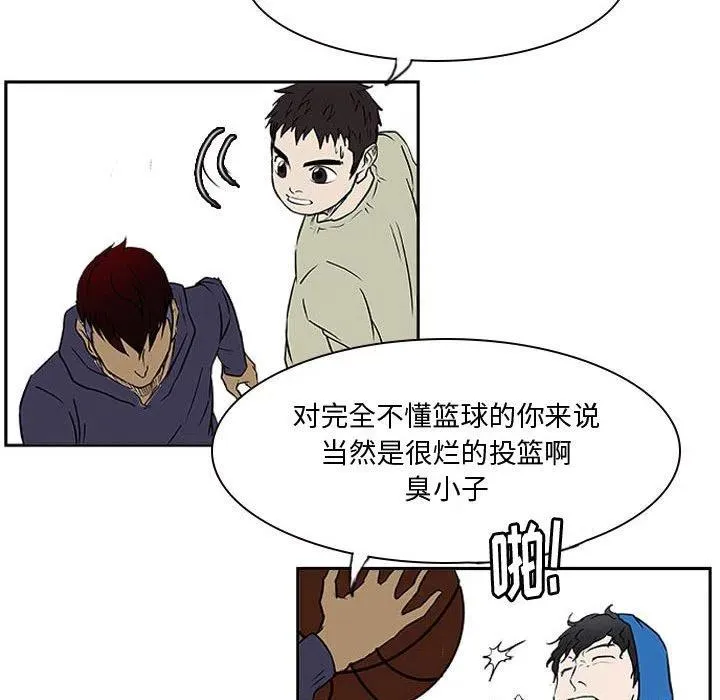 21 第106页