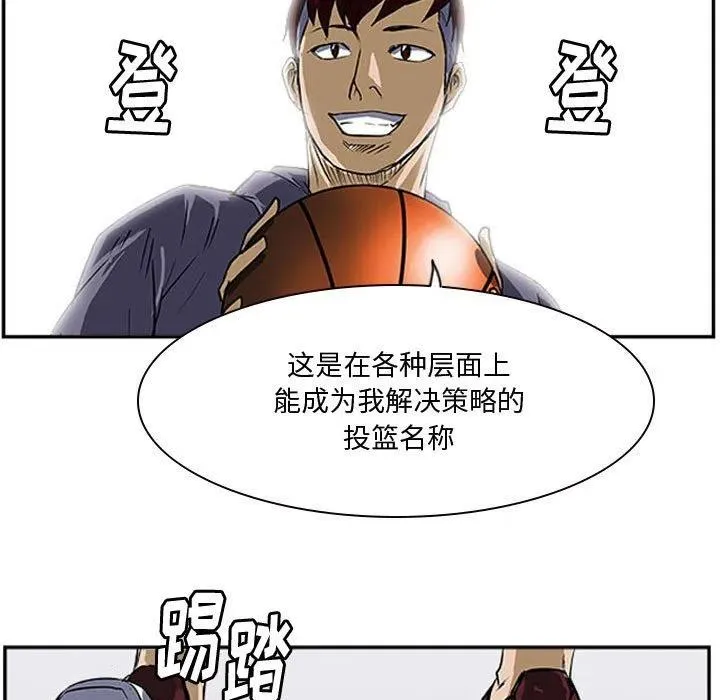 21 第108页