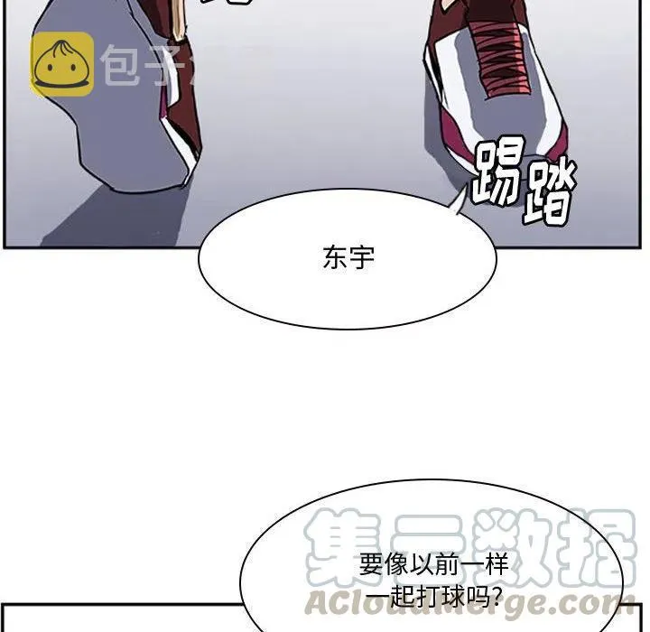 21 第109页
