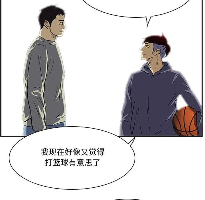21 第110页