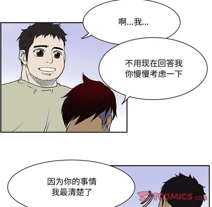 21 第111页