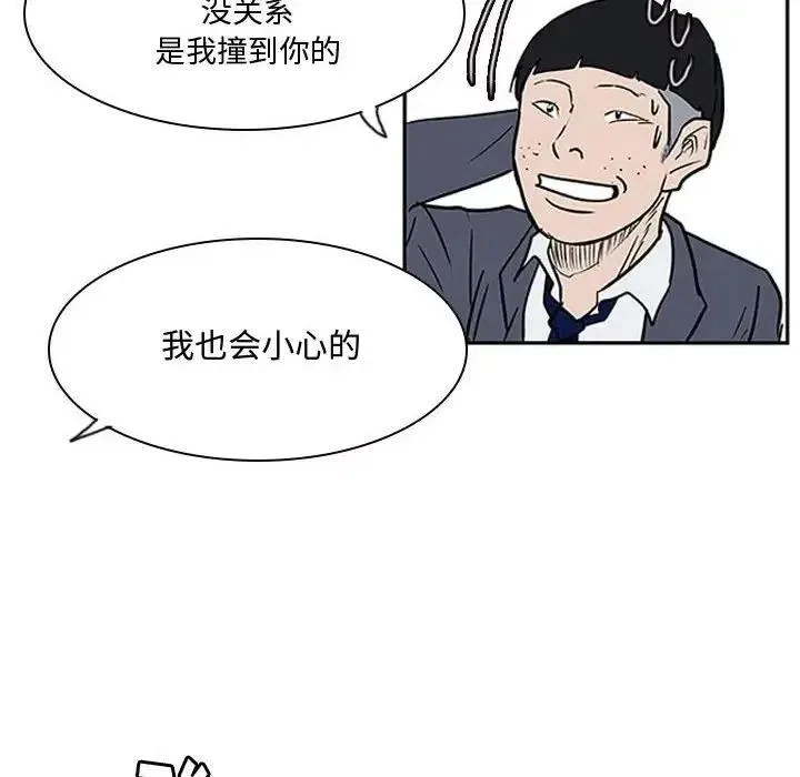 22 第20页