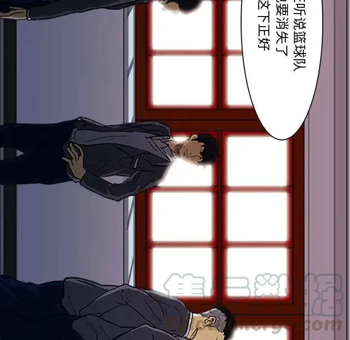 22 第25页