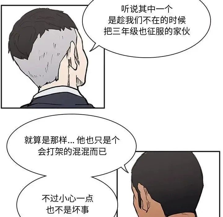 22 第28页