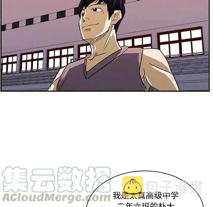 22 第33页