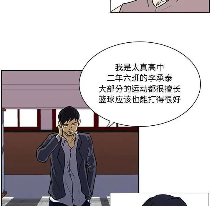 22 第35页