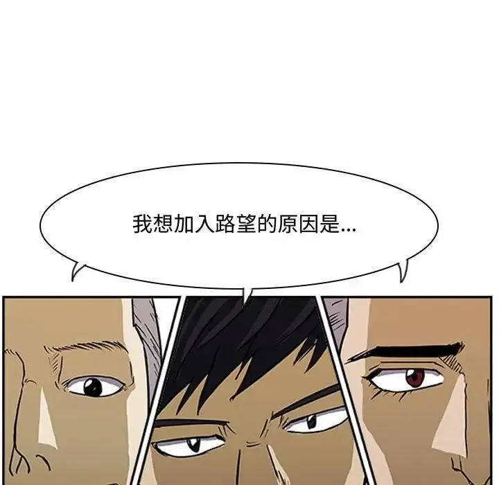 22 第38页