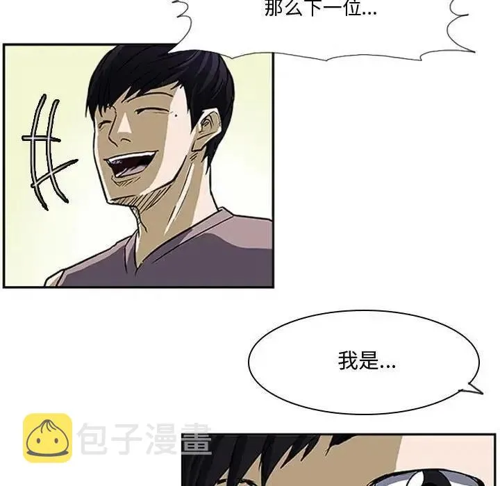 22 第42页