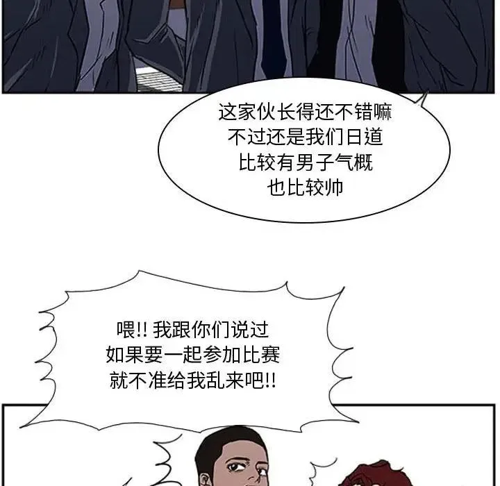 22 第47页