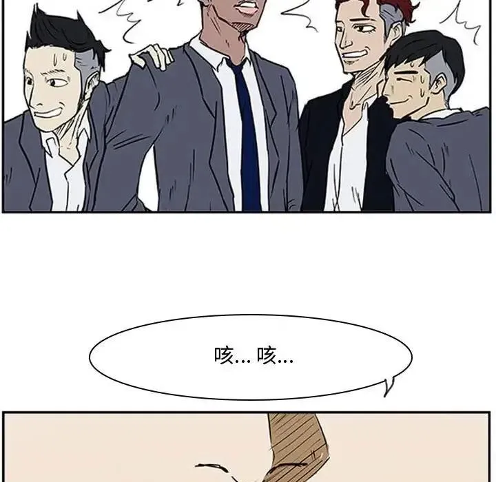 22 第48页