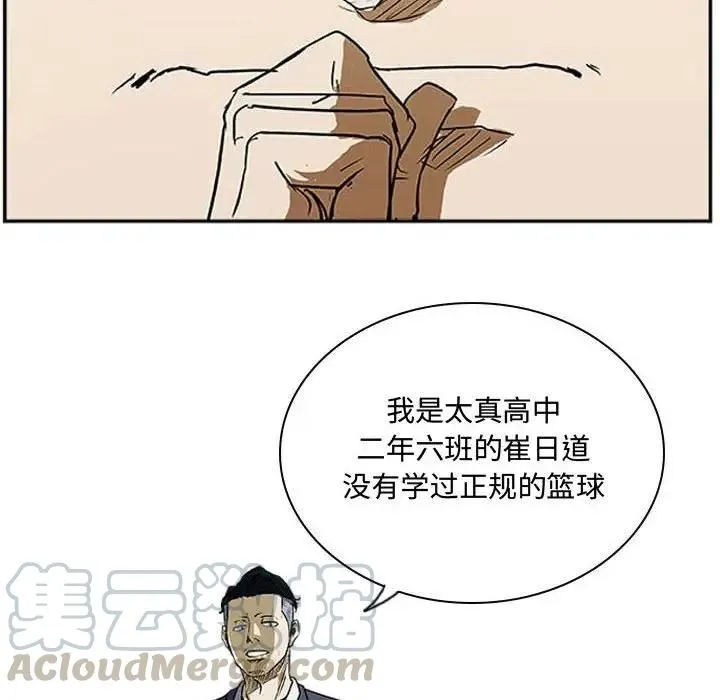 22 第49页