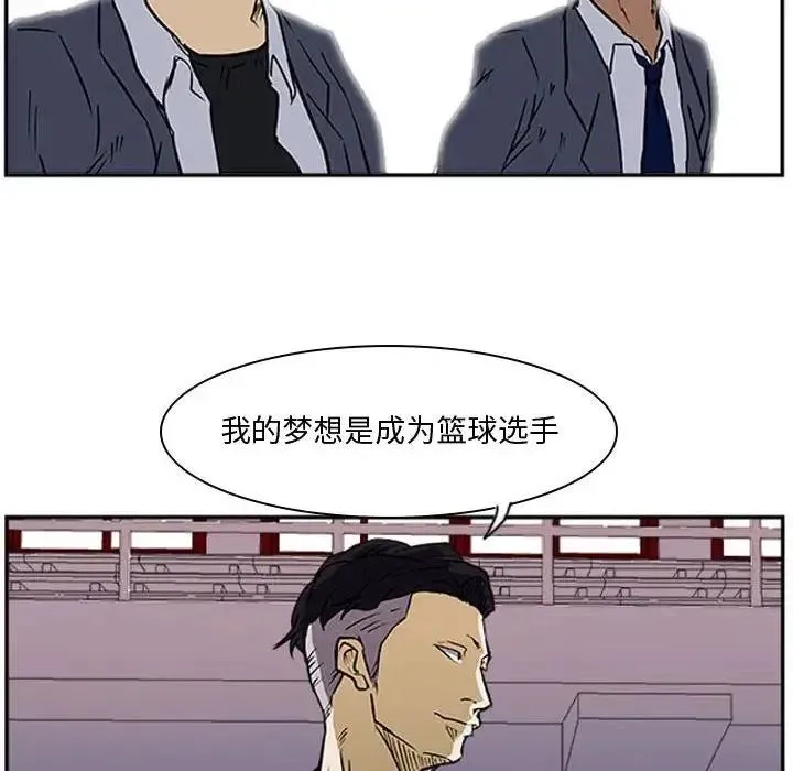 22 第52页