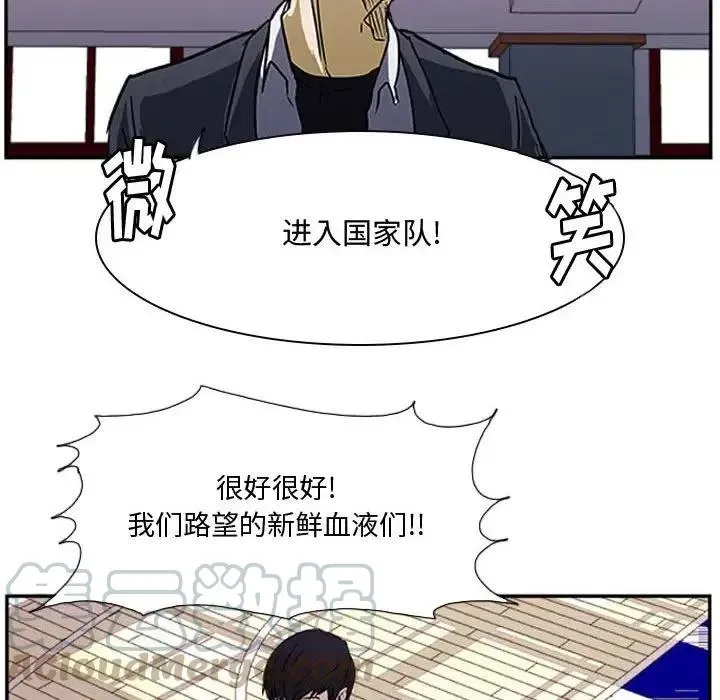 22 第53页