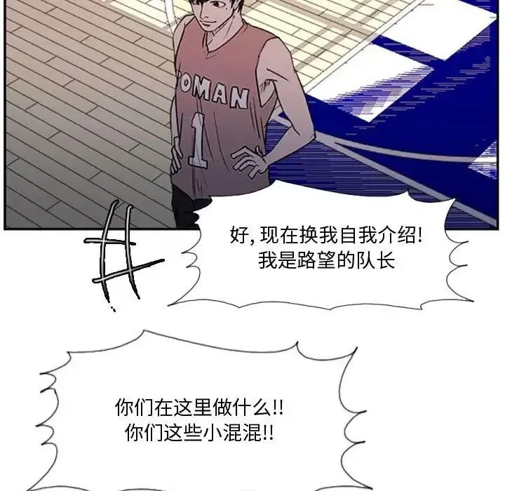 22 第54页
