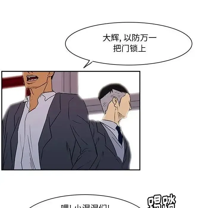 22 第56页