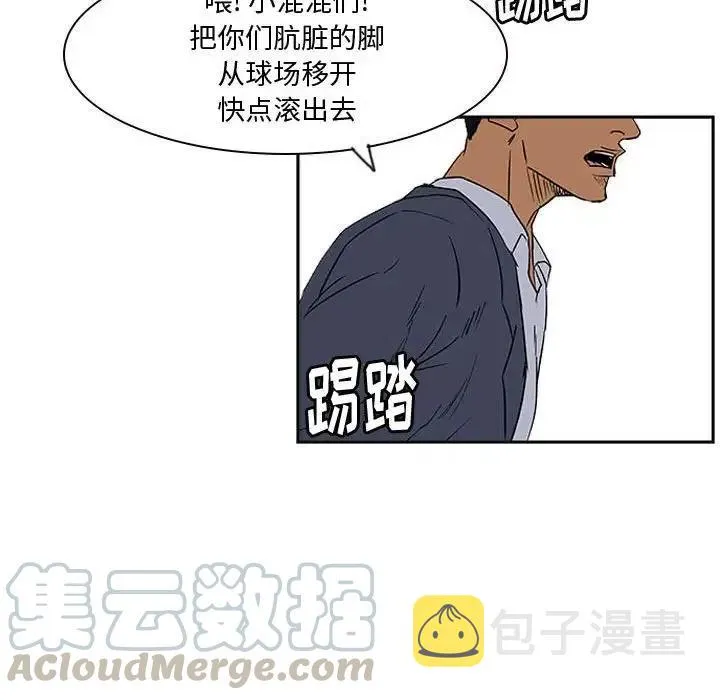 22 第57页
