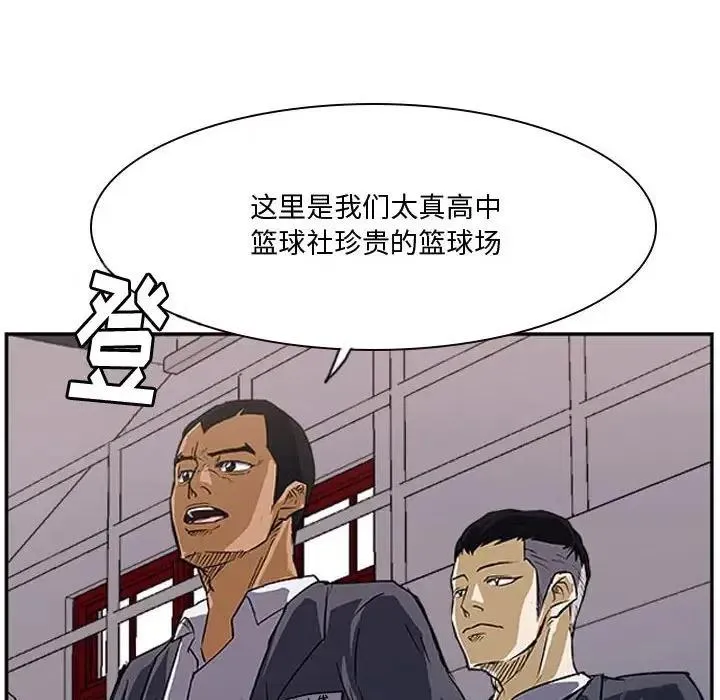 22 第58页