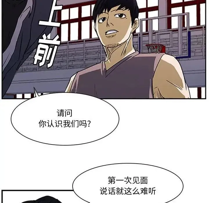 22 第60页