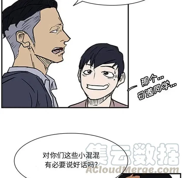 22 第61页