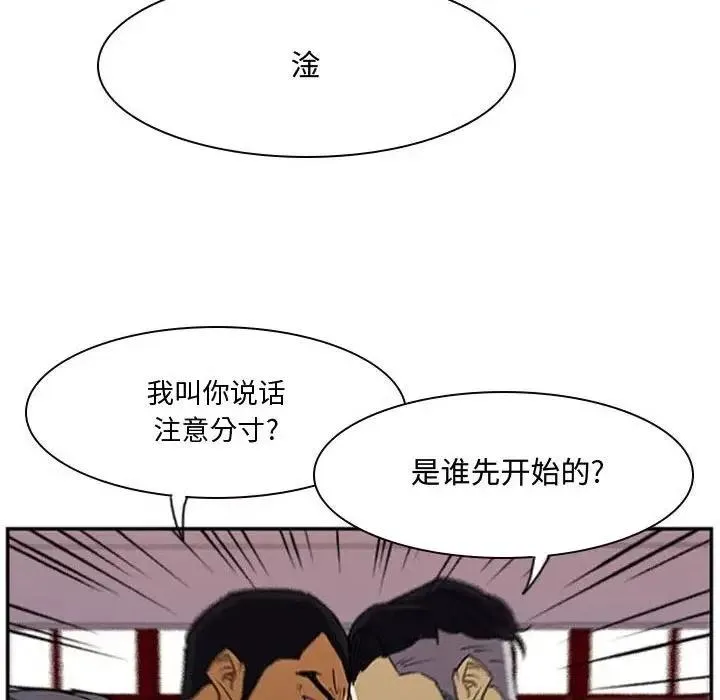 22 第64页