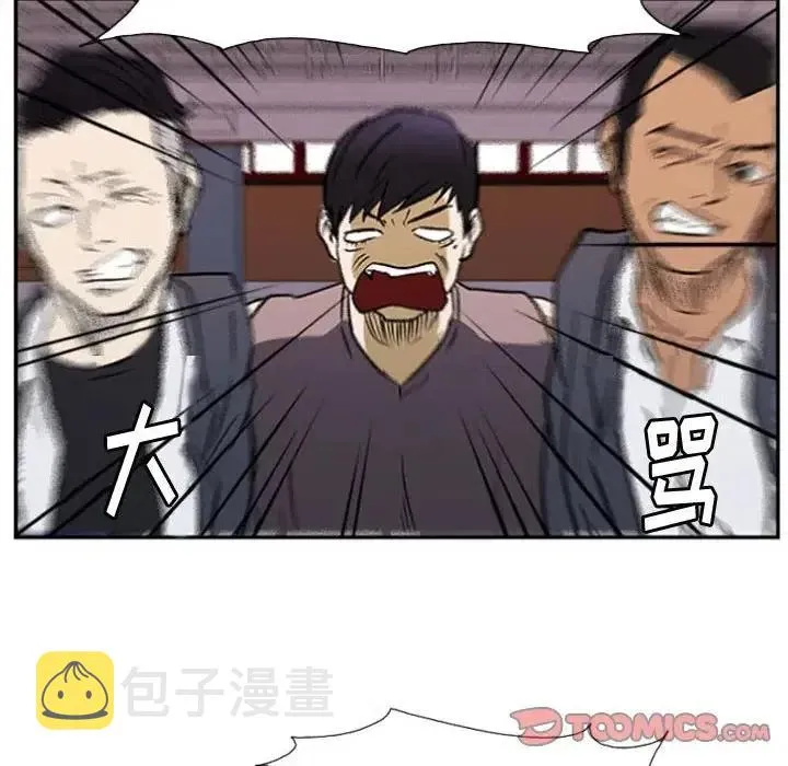 22 第66页