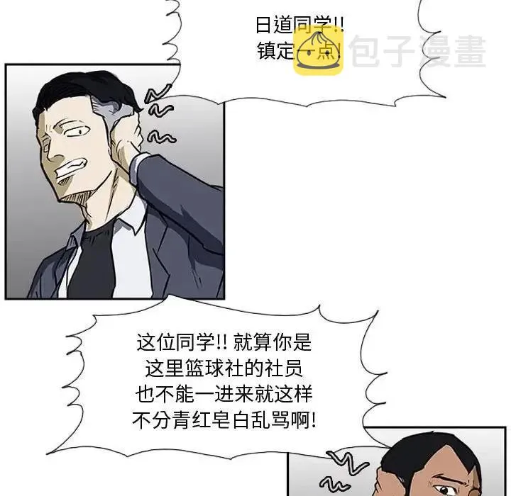 22 第67页