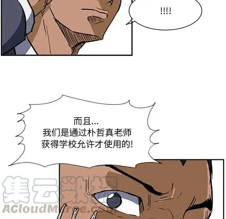 22 第69页