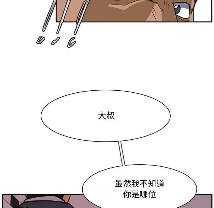 22 第70页