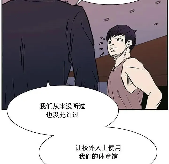 22 第71页