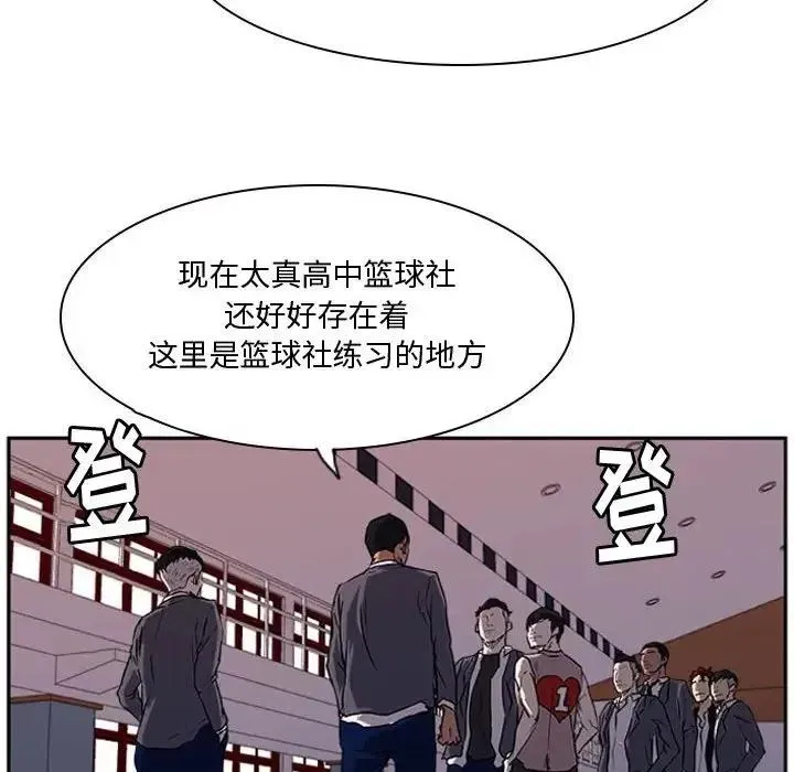 22 第72页
