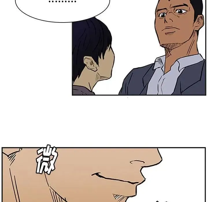 22 第76页