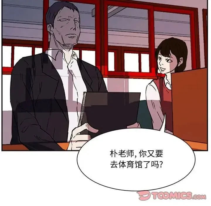 22 第82页